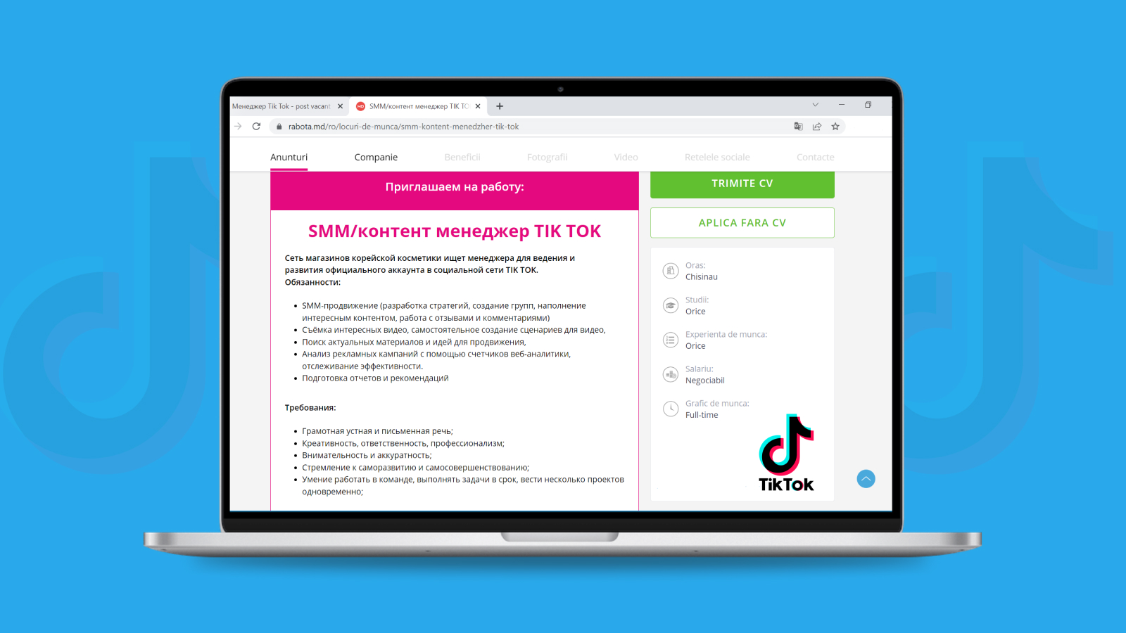 Найти работу в Молдове с помощью TikTok: как такое возможно?