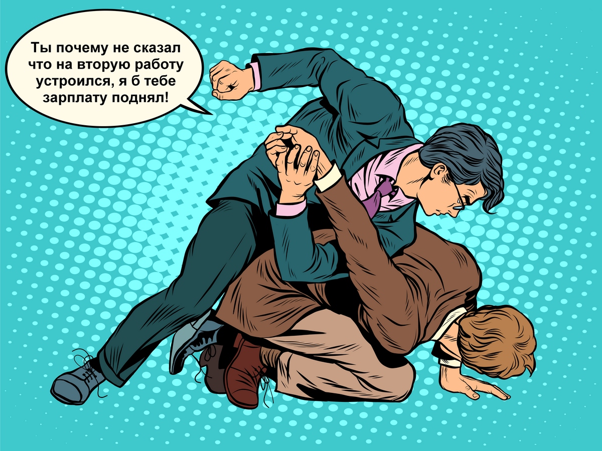 Для чего нужна подработка. Смотреть фото Для чего нужна подработка. Смотреть картинку Для чего нужна подработка. Картинка про Для чего нужна подработка. Фото Для чего нужна подработка